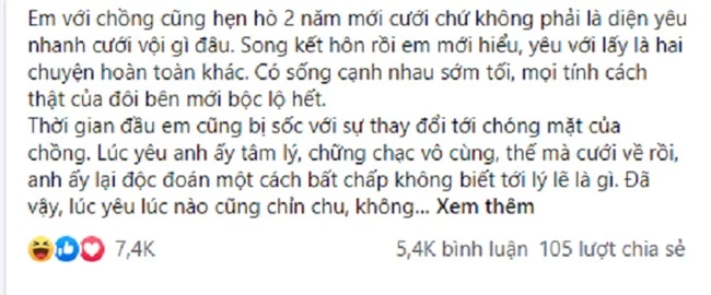 Cãi nhau, chồng ném quần áo của vợ ra đường, đuổi không cho về nhà nhưng hành động bất ngờ sau đó của cô mới thật sự làm anh choáng váng - Ảnh 1.