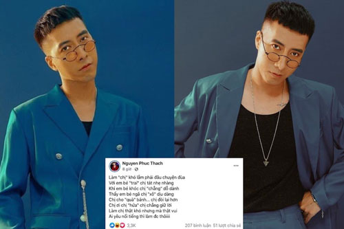 OnlyC làm thơ “đá xoáy' chị gái “hứa nhưng không giữ lời”, nhưng ai nấy đều nghĩ đến Quế Vân