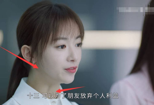 'Ngụy Anh Lạc' Ngô Cẩn Ngôn bị bắt lỗi trong phim mới đóng cùng tình tin đồn