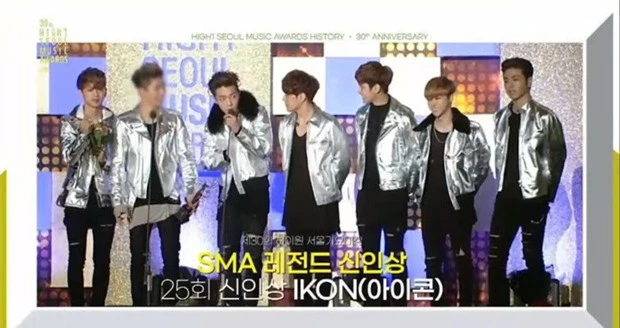 Bùng nổ tranh cãi từ Seoul Music Awards 2021: Lật lọng phiếu bầu khiến Baekhyun (EXO) mất giải, làm mờ mặt T.O.P (BIGBANG) và B.I (iKON) - Ảnh 5.
