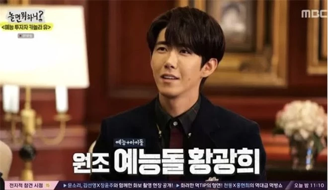 Kwanghee hé lộ thu nhập khủng của giới diễn viên nhờ so với Si Wan, dân tình sốc nặng vì độ chênh lệch gấp nhiều lần - Ảnh 3.