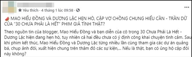 Tin Mao Hiểu Đồng hẹn hò Dương Lặc bị khui lại sau màn vạch mặt bạn trai cũ, ai cũng mong đôi trẻ 30 Chưa Phải Là Hết hạnh phúc! - Ảnh 4.