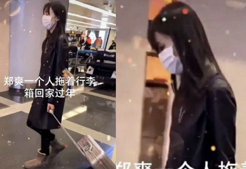 Xôn xao hình ảnh Trịnh Sảng lộ diện sau scandal: Cúi gằm mặt, mệt mỏi kéo vali một mình về quê ăn Tết?