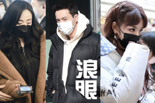 Sao Cbiz nô nức đi ghi hình Gala Tết: Trần Vỹ Đình soái muốn xỉu, Dương Mịch gây chú ý vì chiếc máy đặc biệt