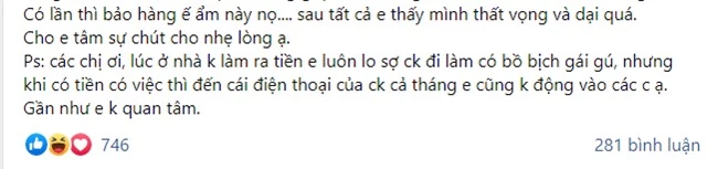 Từ cú điện thoại của chị dâu, vợ phát hiện điều chồng che giấu làm sau lưng mà mình không hề hay biết, dân mạng khuyên nói ngay trước khi quá muộn! - Ảnh 1.