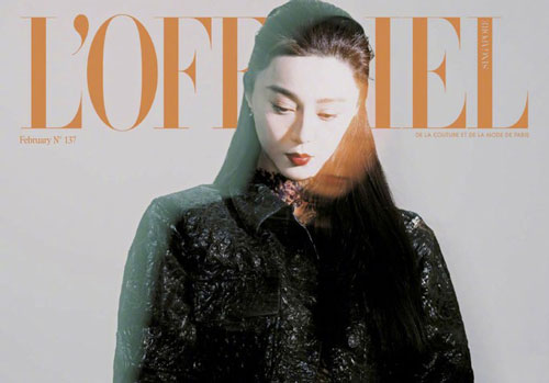 Phạm Băng Băng hóa ‘soái tỷ’, ngầu mà vẫn gợi cảm ở tuổi 40