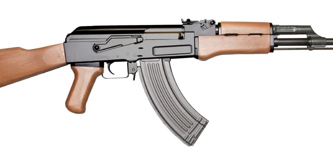 Súng AK-47 phiên bản A3.