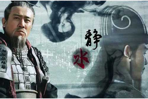 Nếu Lưu Bị thống nhất được 3 nước, lên nắm quyền thống trị thiên hạ, số phận của Gia Cát Lượng sẽ ra sao?