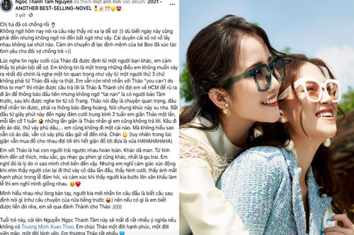 Phản ứng của bạn thân Ngọc Thanh Tâm khi nghe tin Primmy Trương lên xe hoa: 'Tôi cảm thấy như bị phản bội'