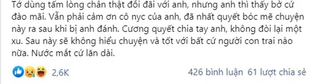 Phát hiện bạn trai sống như vợ chồng với tình cũ, cô gái kiên quyết chia tay sau màn đổ lỗi không đáng mặt đàn ông: &quot;Anh bị dụ dỗ..&quot; - Ảnh 1.