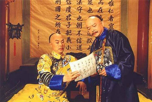 Càn Long viết 1 chữ khiến Hòa Thân mặt tái xanh