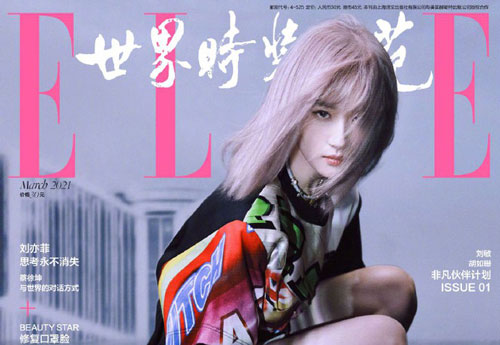 Lưu Diệc Phi ‘hack tuổi’ với tóc ngắn, trở lại giai đoạn đỉnh cao nhan sắc