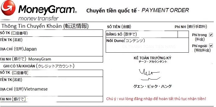 Các đối tượng lừa đảo giả lập một hóa đơn, chứng từ tiếp nhận tiền của dịch vụ chuyển tiền quốc tế Western Union rồi gửi tin nhắn hình ảnh cho bị hại.