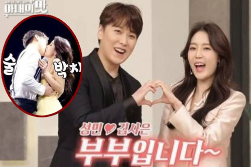 Sau màn 'khóa môi' bị ném đá, thành viên Super Junior cùng vợ lại gây chú ý khi chia sẻ về kế hoạch đông lạnh trứng và có con