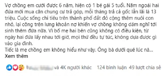 Biếu Tết mẹ chồng 10 triệu nhưng bị bảo "cần thứ khác", song chỉ vài phút sau thái độ của bà buộc thay đổi trước lời đáp trả của cô - Ảnh 1.