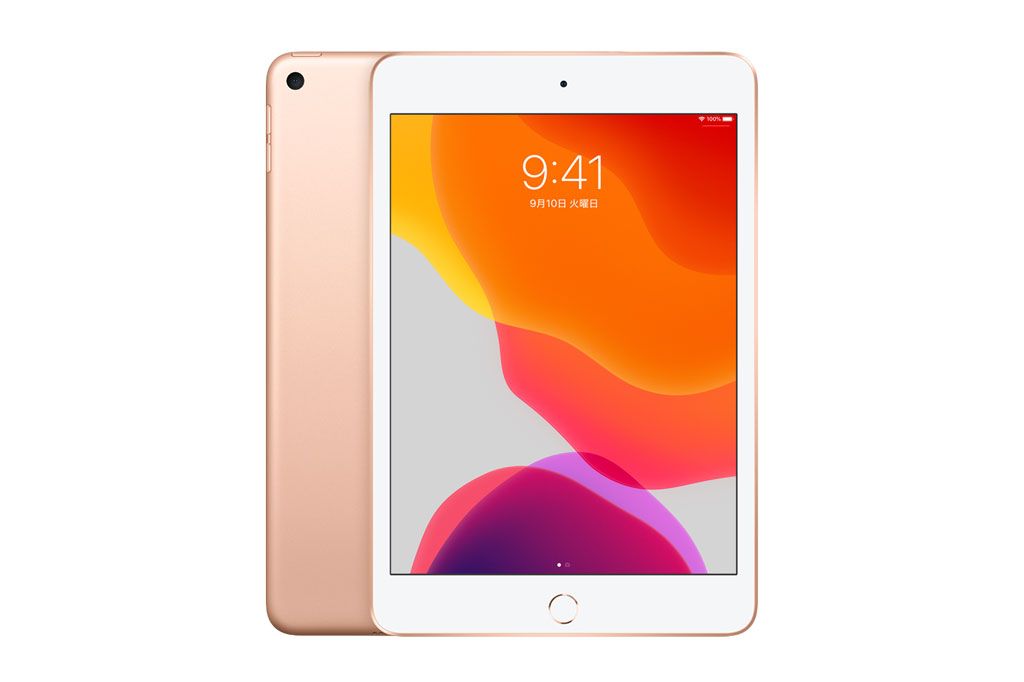 Bảng giá iPad tháng 2/2021: Giảm giá nhẹ