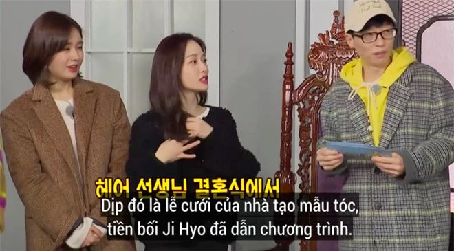 Các thành viên Running Man ngỡ ngàng khi nghe tin Song Ji Hyo cũng làm MC lễ cưới - Ảnh 1.