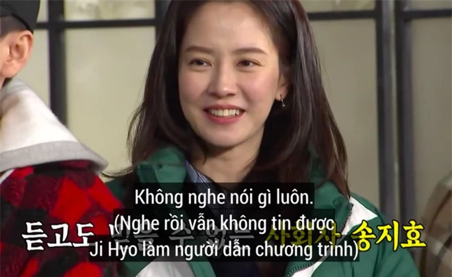 Các thành viên Running Man ngỡ ngàng khi nghe tin Song Ji Hyo cũng làm MC lễ cưới - Ảnh 5.