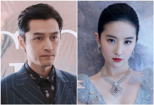 Rộ tin Lưu Diệc Phi mang thai con đầu lòng với Hồ Ca sau khi kết hôn