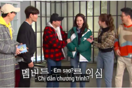 Các thành viên Running Man ngỡ ngàng khi nghe tin Song Ji Hyo cũng làm MC lễ cưới
