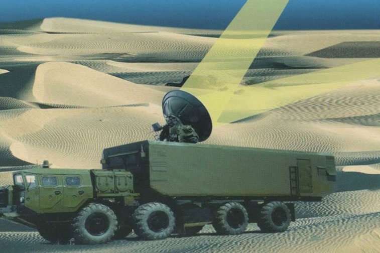 Nga sẽ tạo ra hệ thống phòng không dựa trên nguyên lý vật lý mới