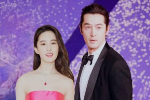 Nghi vấn Lưu Diệc Phi và Hồ Ca đăng ký kết hôn cuối cùng cũng có câu trả lời