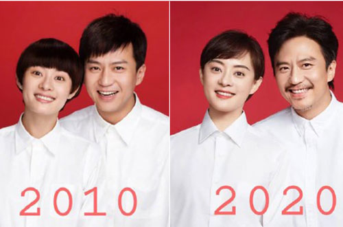 Khoe ảnh kỷ niệm 11 năm kết hôn, Tôn Lệ khiến cư dân mạng 'dậy sóng' vì nhan sắc 'lão hóa ngược'