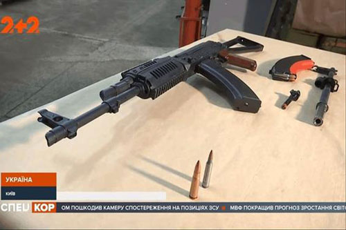 Ukraine gây sốc với súng AK bắn được nhiều loại đạn 'KalashNash'
