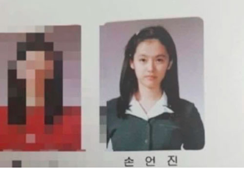Rò rỉ hình ảnh tốt nghiệp của Son Ye Jin, nhan sắc mộc mạc vẫn "gây bão"