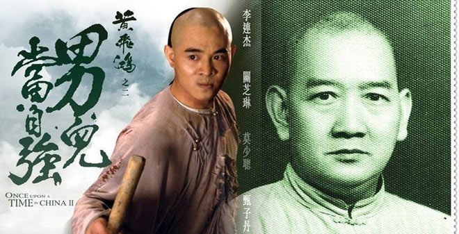 “Lộ diện” cao thủ võ thuật Trung Quốc giỏi hơn Diệp Vấn 