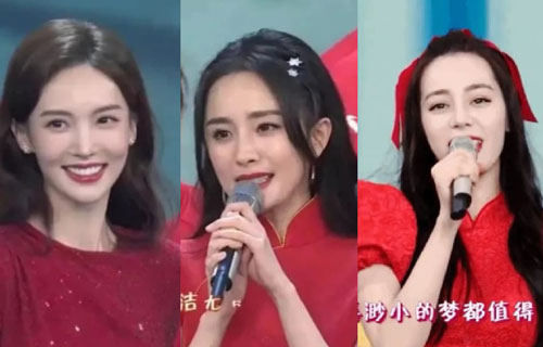 Lên Gala Tết, nhan sắc chưa qua chỉnh sửa của Dương Mịch ra sao khi đặt bên cạnh đàn em trẻ như Địch Lệ Nhiệt Ba, Âu Dương Na Na?