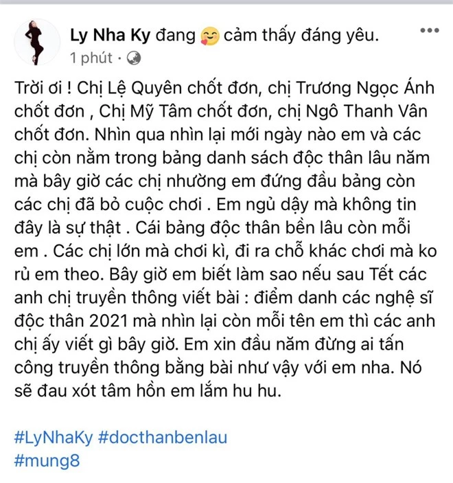 Lâu lắm cả Vbiz dậy sóng vì tin hẹn hò: Trương Quỳnh Anh, Xuân Lan vào chúc mừng Mỹ Tâm, hot nhất là phản ứng của Lý Nhã Kỳ! - Ảnh 2.