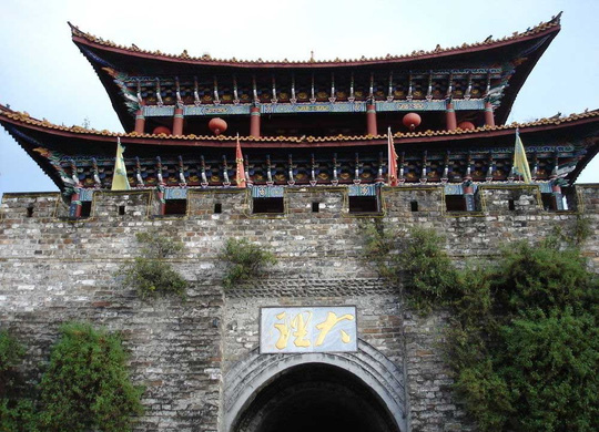 Nhất Dương Chỉ có thật hay không?