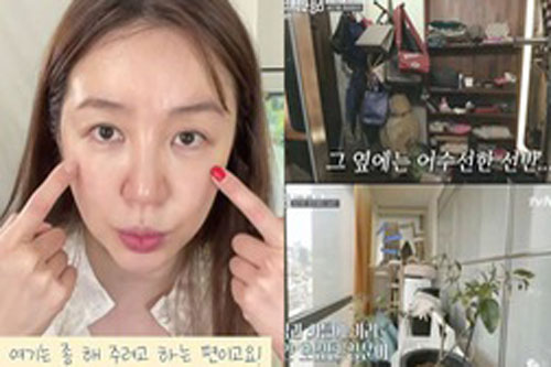 Sốc nặng trước cảnh căn nhà bừa bộn, đồ đạc chất đống như rác và nhan sắc biến dạng của Yoon Eun Hye (Hoàng Cung)