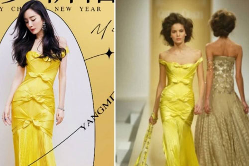 Hết sử dụng đồ second-hand, Dương Mịch lại diện váy cách đây 16 năm