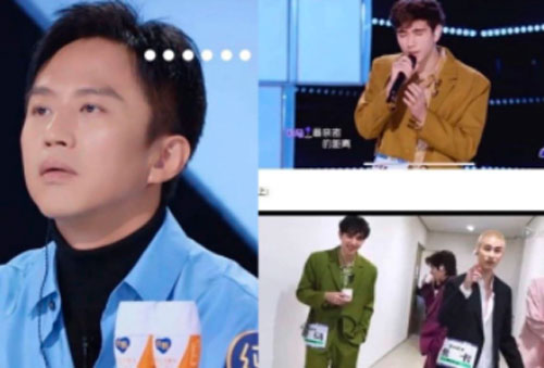 Sáng tạo doanh hot nhất CBiz lúc này: Netizen nổi giận vì chỉnh sửa đến mức đổi màu áo, trai đẹp thành trai xấu