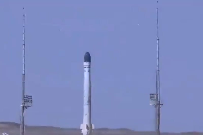 Clip: Iran thử nghiệm tên lửa đẩy 3 tầng sử dụng nhiên liệu rắn