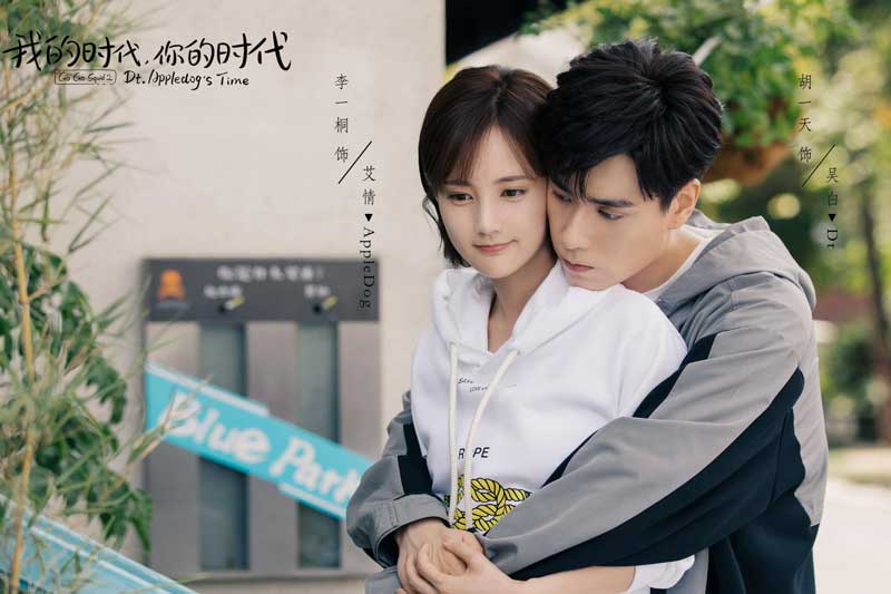 Top 8 phim Hoa Ngữ 'hot' nhất tháng 2/2021: Dàn ‘sao bự’ tái xuất