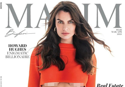Người mẫu Pháp 'nóng rực' trên bìa Maxim