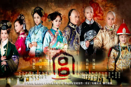 Dàn sao "Cung Tỏa Tâm Ngọc" sau 10 năm: Dương Mịch bị chỉ trích vì vô tâm với con gái, Phùng Thiệu Phong vị thế thay đổi sau khi kết hôn cùng Triệu Lệ Dĩnh