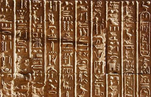 The miraculous inventions of the ancient Egyptians - 2