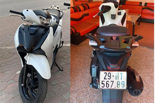Honda SH 2015 biển số VIP, giá hơn 250 triệu đồng