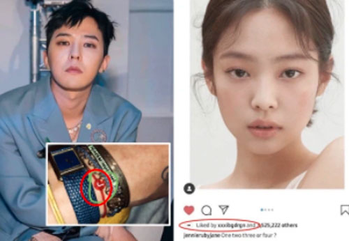 Netizen Trung "đào bới" toàn hint khó ai tìm ra: G-Dragon cố tình bày tỏ tình cảm với Jennie vô số lần nhưng ít ai để ý?