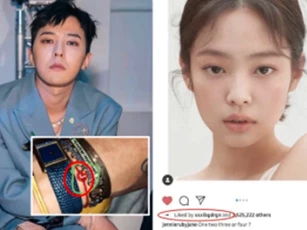 Netizen Trung "đào bới" toàn hint khó ai tìm ra: G-Dragon cố tình bày tỏ tình cảm với Jennie vô số lần nhưng ít ai để ý?