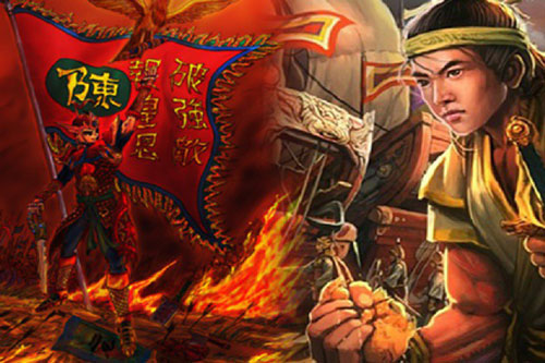 Trần Quốc Toản đánh bại quân Mông - Nguyên ở trận nào?