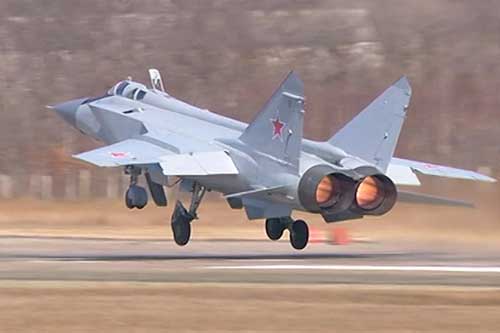 Khả năng "vô đối" của máy bay ném bom tầm xa thế hệ thứ sáu của Nga MiG-41