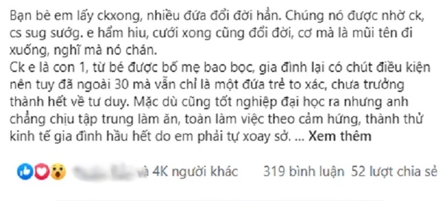 Bị chồng mắng “tham tiền” khi bên nội sửa nhà mà chỉ biếu có 10 triệu, vợ lẳng lặng mở 1 tin nhắn cũ nhưng khiến anh xem xong liền chết lặng  - Ảnh 1.