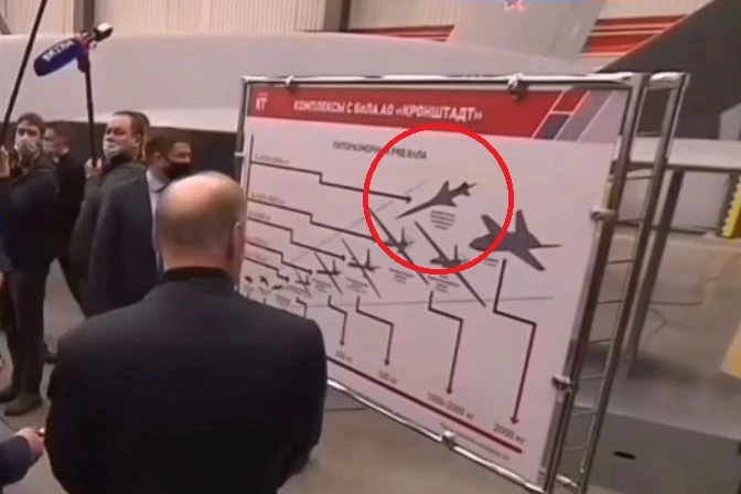 Hình ảnh đầu tiên về máy bay không người lái siêu thanh Molniya của Nga xuất hiện