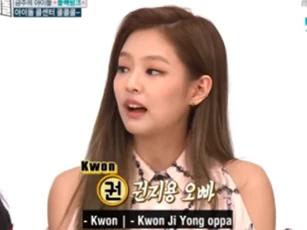 Lộ bằng chứng Jennie "thả thính" G-Dragon từ năm 2017, trước khi nổ ra tin hẹn hò!