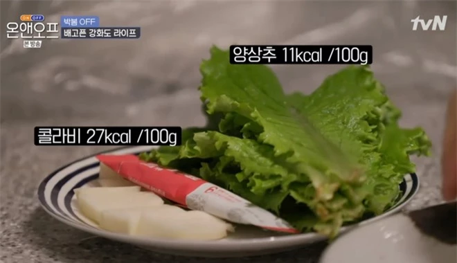 Park Bom đến giờ mới hé lộ chế độ ăn để có được màn giảm 11kg gây chấn động Kbiz: - Ảnh 3.
